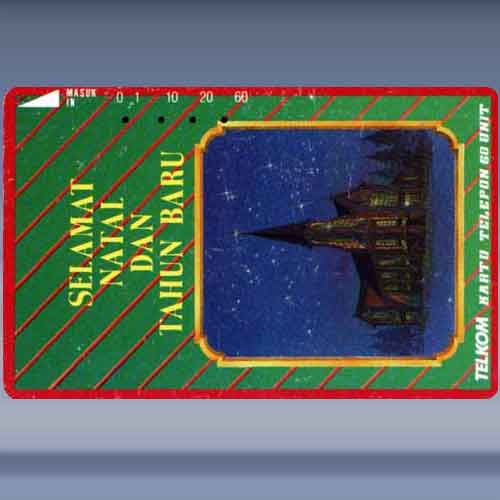 Selamat Natal 1991